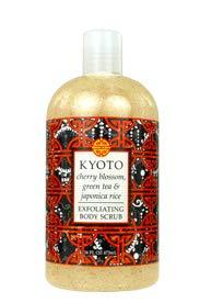 16oz Kyoto Body Scrub