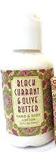 2oz Lotion Black Currant