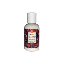 2oz Lotion Kyoto