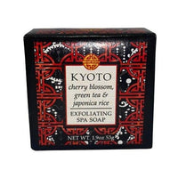 2oz Wrap Soap - Kyoto