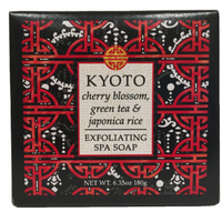 6.35oz Wrap Soap - Kyoto