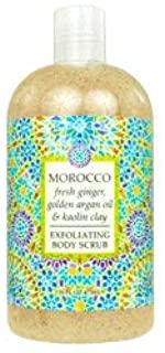 Body Scrub- Morocco