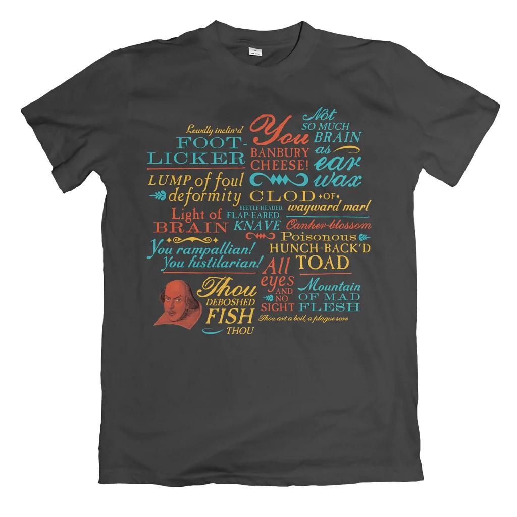 Shakespearean Insults T-Shirt