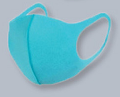 Kids Blue Face Mask