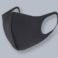 Kids Brown Face Mask