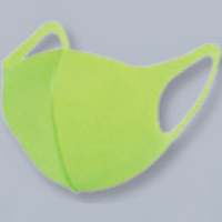 Kids Green Face Mask