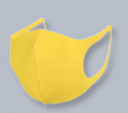 Kids Yellow Face Mask