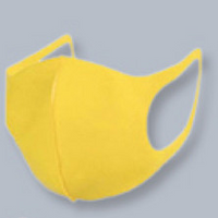 Kids Yellow Face Mask