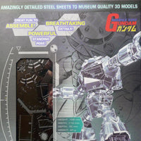 Metal Earth ZGOK
